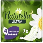 Прокладки Naturella Ultra camomile night с крылышками, 7шт Прокладки Naturella Ultra camomile night с крылышками, 7шт
