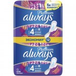 Прокладки Always Platinum ultra night ультратонкие размер 4, 12шт