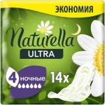 Прокладки Naturella Ultra camomile night, 14шт Прокладки Naturella Ultra camomile night, 14шт
