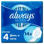 Прокладки Always Ultra night duo, 14шт