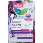 Прокладки Laurier Beauty style premium fresh с цветочно-ягодным ароматом, 36шт Прокладки Laurier Beauty style premium fresh с цветочно-ягодным ароматом, 36шт