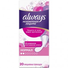 Прокладки Always Незаметная защита нормал, 20шт в магазинах Перекресток
