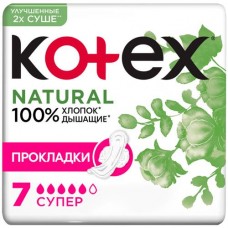 Прокладки гигиенические Kotex Нэчурал супер, 7шт в магазинах Перекресток