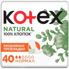 Прокладки ежедневные Kotex Natural Normal, 40шт в магазинах Перекресток
