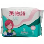 Прокладки Beauty Story Super Soft 280мм, 8шт Прокладки Beauty Story Super Soft 280мм, 8шт