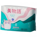 Прокладки Beauty Story Exclusive 280мм, 8шт Прокладки Beauty Story Exclusive 280мм, 8шт