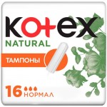 Тампоны KOTEX Котекс Нэчурал Нормал женские гигиенические 16шт