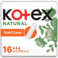 Тампоны KOTEX Котекс Нэчурал Нормал женские гигиенические 16шт в магазинах Перекресток