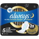 Прокладки Always Ultra Secure Night женские, 6шт