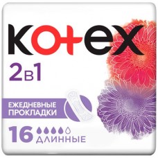 Прокладки Kotex ежедневные 2в1 длинные, 16шт в магазинах Перекресток