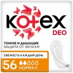 Прокладки Kotex Deo Normal ежедневные гигиенические ароматизированные, 56шт