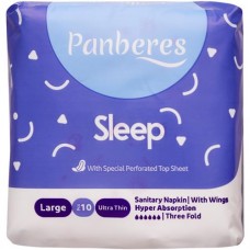 Прокладки Panberes впитывающие ночные гигиенические, 10шт в магазинах Перекресток