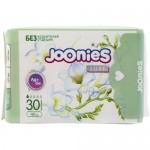 Прокладки Joonies Ежедневные гигиенические, 30шт Прокладки Joonies Ежедневные гигиенические, 30шт