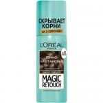 Спрей тонирующий для волос L'Oreal Paris Magic Retouch тёмно-каштановый, 75мл
