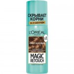 Спрей тонирующий для волос L'Oreal Paris Magic Retouch каштановый, 75мл