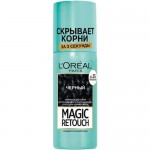 Спрей тонирующий для волос L'Oreal Paris Magic Retouch чёрный, 75мл
