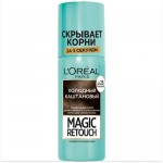 Спрей L'Oreal Paris Magic Retouch тонирующий холодный каштан, 75мл