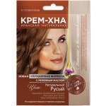 Крем-хна для волос Фитокосметик натуральный русый, 50мл Крем-хна для волос Фитокосметик натуральный русый, 50мл