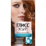 Краска Gliss Kur Уход&увлажнение для волос стойкая тон 7-7 натуральный медный Краска Gliss Kur Уход&увлажнение для волос стойкая тон 7-7 натуральный медный