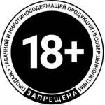 Стартовый набор Glo Hyper деми синий model G403
