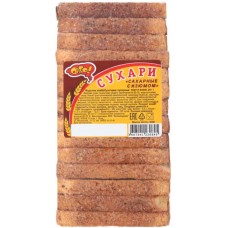 Сухари Ого Сахарные с изюмом, 300г в магазинах Перекресток