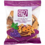 Сухари Новые сдобные с изюмом Пр!ст, 250г