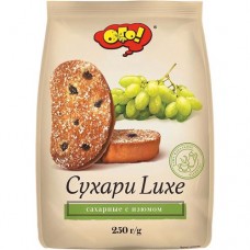 Сухари Kerneco Luxe сахарные с изюмом, 250г в магазинах Перекресток