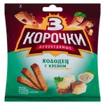 Сухарики Три корочки ржаные со вкусом холодец с хреном, 100г