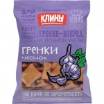 Сухарики-гренки Клины ржаные со вкусом чеснока 130г