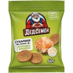 Сухарики Дед Семён ржаные со вкусом холодца с хреном, 60г