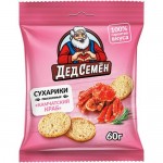 Сухарики Дед Семён пшеничные со вкусом крабов, 60г