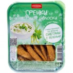 Гренки Гренковъ ржано-пшеничные со вкусом сметаны с зеленью, 70г