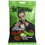 Сухарики Эу, Пацан! ржаные со вкусом малосольных огурцов, 30г