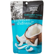 Чипсы Вкусы Мира кокосовые, 40г в магазинах Перекресток