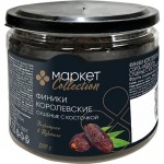Финики Королевские Меджуль сушеные с косточкой Маркет Collection, 300г