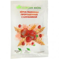 Зерна пшеницы Здоровая жизнь пророщенные с клубникой, 35г в магазинах Перекресток