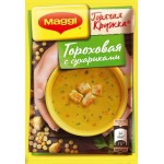 Суп Maggi Горячая кружка гороховый с сухариками, 19г
