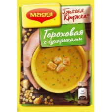 Суп Maggi Горячая кружка гороховый с сухариками, 19г в магазинах Перекресток