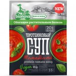 Крем-суп Bionova протеиновый томатный, 20г
