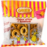 Сушки Семейка Озби ванильные, 200г