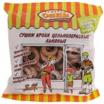 Сушки Семейка Озби Кроха цельнозерновые льняные, 200г