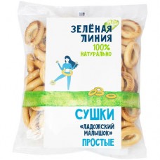 Сушки Ладожский малышок простые Зелёная Линия, 300г в магазинах Перекресток