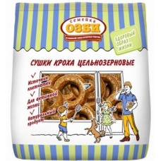 Сушки Семейка Озби Кроха цельнозерновые, 200г в магазинах Перекресток