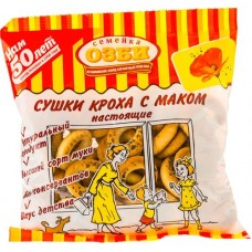 Сушки Семейка Озби Кроха с маком, 200г в магазинах Перекресток