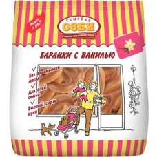 Баранки Семейка Озби с ванилью, 300г в магазинах Перекресток