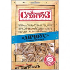 Анчоус Сухогруз сушёный, 70г в магазинах Перекресток
