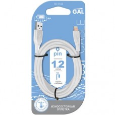 Кабель GAL для зарядки и передачи данных 8pin CU-3142, 1.2м в магазинах Перекресток