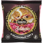 Торт бисквитный Adagio Малиновый, 300г