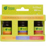 Набор эфирных масел Банные Штучки апельсин-грейпфрут-розмарин Набор эфирных масел Банные Штучки апельсин-грейпфрут-розмарин