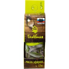 Масло эфирное Главбаня эвкалипт, 17мл в магазинах Перекресток